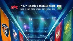 泰山队轮休引争议，海牛队降级压力下青岛记者揭秘真相